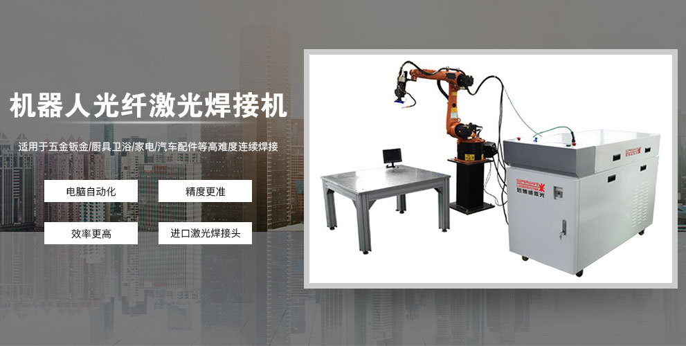 bob体肓官网入口网页版