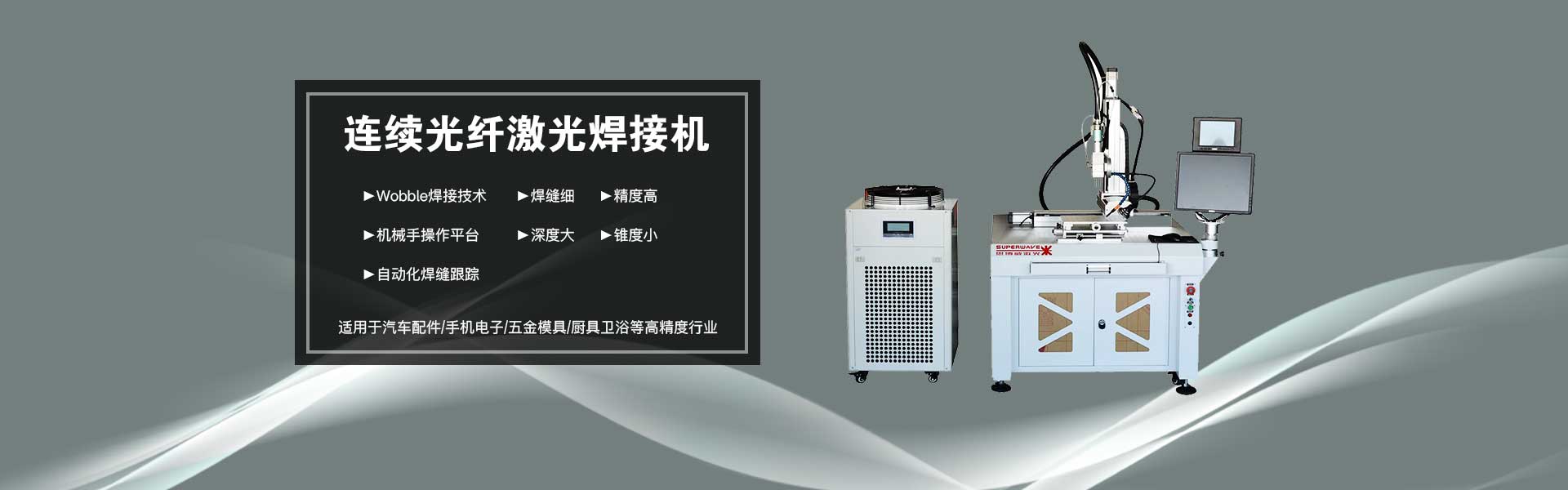 bob体肓官网入口