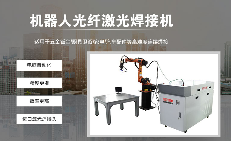 bob体肓官网入口网页版