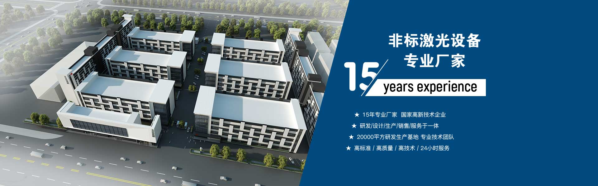 bob体肓官网入口网页版