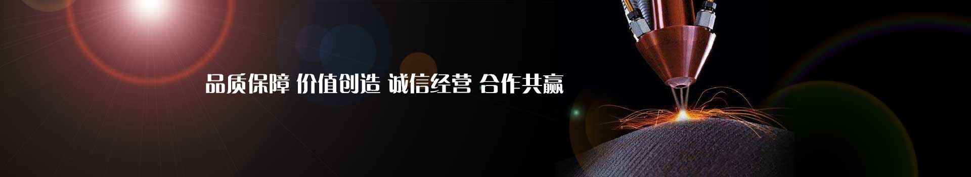 bob官网首页:2022第十届深圳世界新式显现及使用博览会