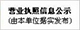 CC国际·(集团)官方网站