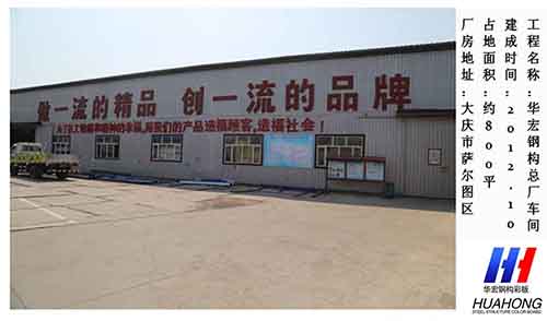 CC国际·(集团)官方网站