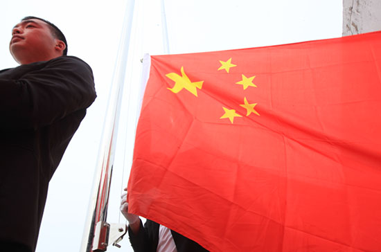CC国际·(集团)官方网站