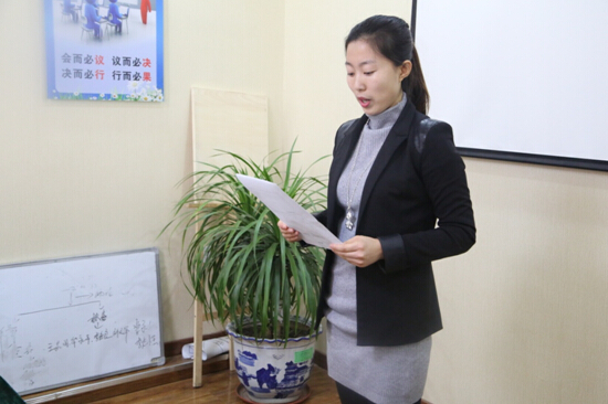 CC国际·(集团)官方网站