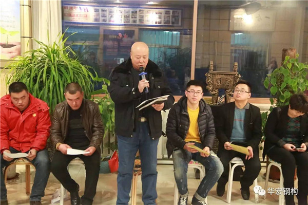 CC国际·(集团)官方网站