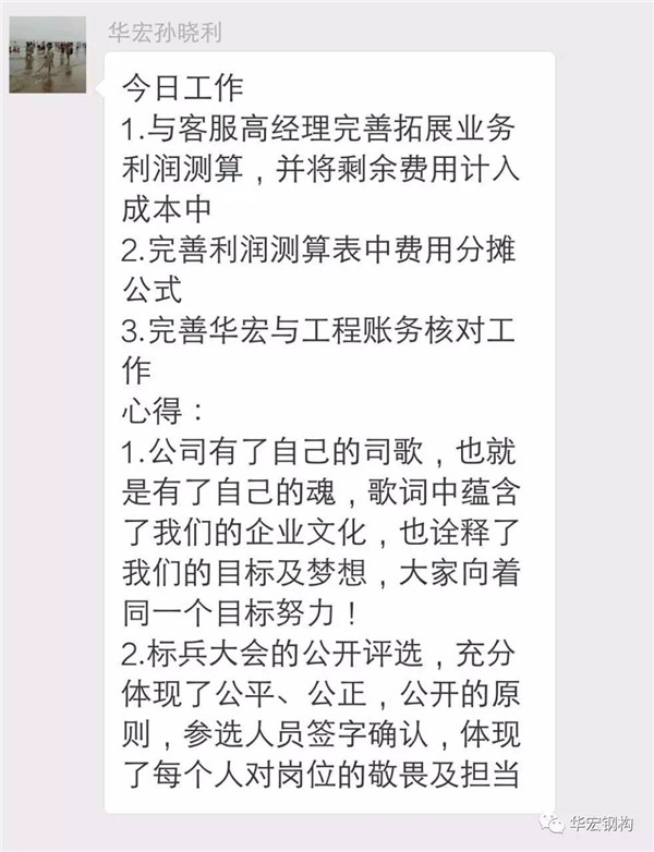CC国际·(集团)官方网站