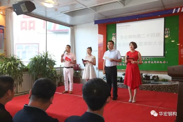 CC国际·(集团)官方网站