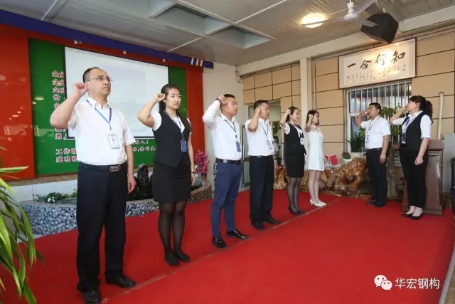 20191211155522_46224 CC国际·(集团)官方网站
