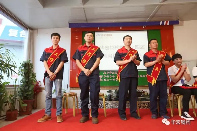 20191211155826_96250 CC国际·(集团)官方网站