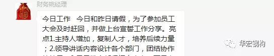 20191211161038_89186 CC国际·(集团)官方网站