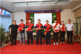 CC国际·(集团)官方网站