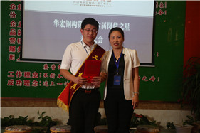 CC国际·(集团)官方网站