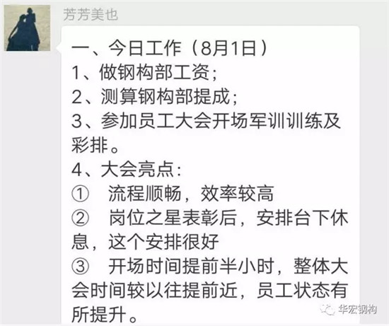 CC国际·(集团)官方网站