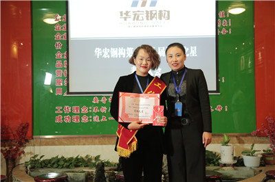 CC国际·(集团)官方网站