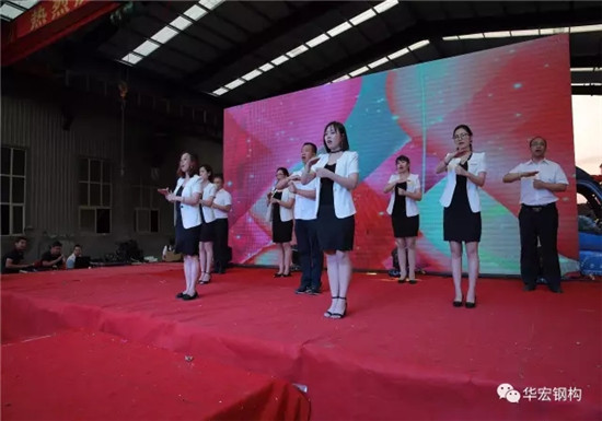 20191211170946_11749 CC国际·(集团)官方网站