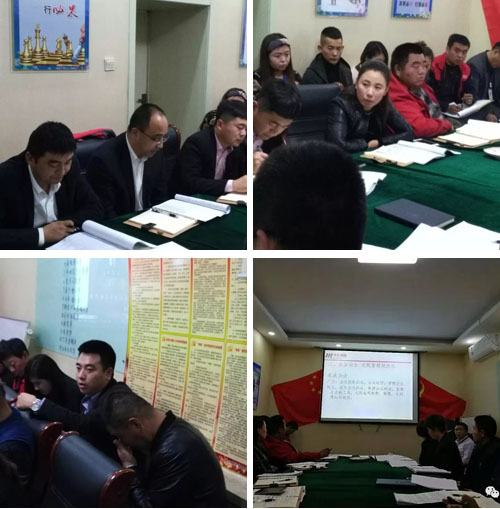 20191211172237_19157 CC国际·(集团)官方网站