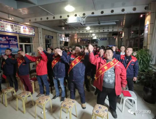 20191212103450_94946 CC国际·(集团)官方网站