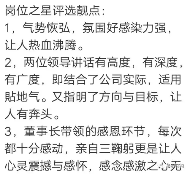 20191212103521_60232 CC国际·(集团)官方网站