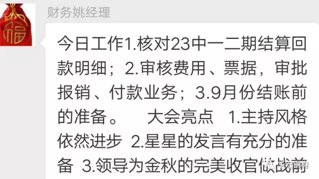 20191212103527_27550 CC国际·(集团)官方网站