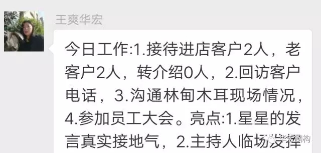20191212103626_95957 CC国际·(集团)官方网站
