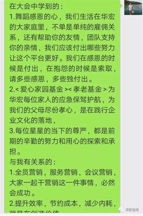 CC国际·(集团)官方网站