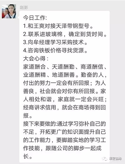CC国际·(集团)官方网站
