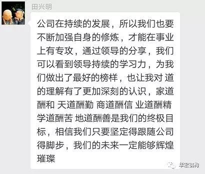 CC国际·(集团)官方网站
