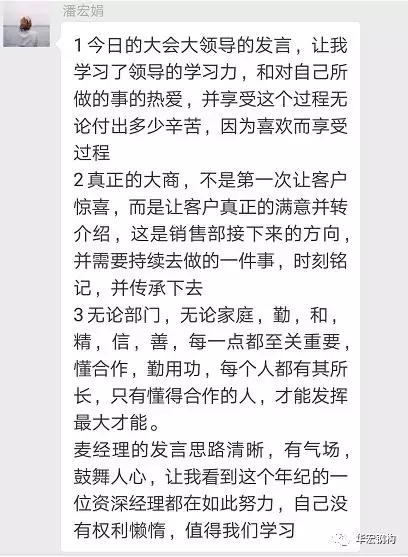 CC国际·(集团)官方网站