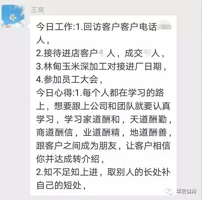 CC国际·(集团)官方网站