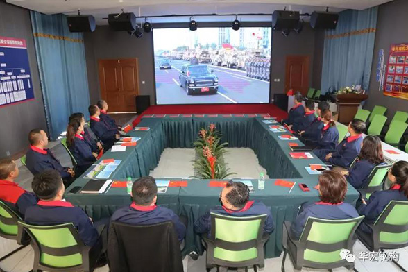 CC国际·(集团)官方网站