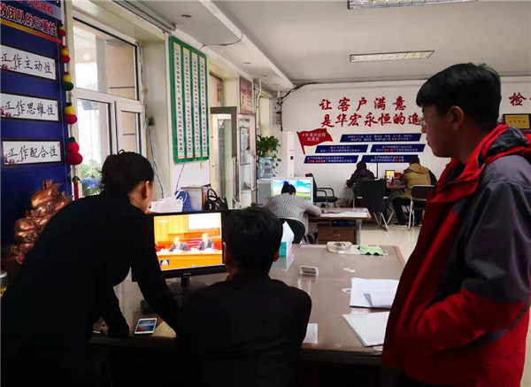 CC国际·(集团)官方网站