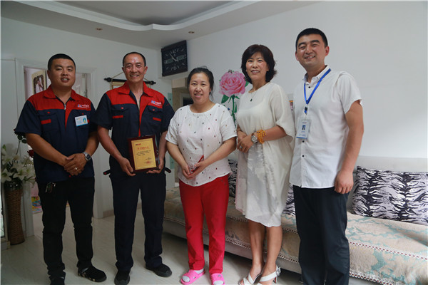 CC国际·(集团)官方网站