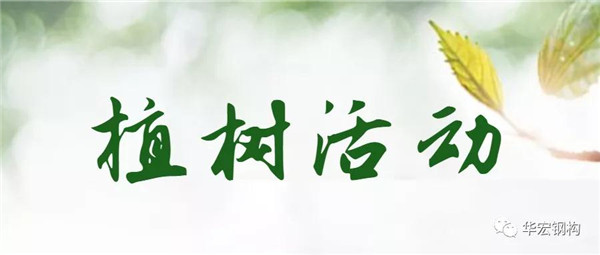 CC国际·(集团)官方网站
