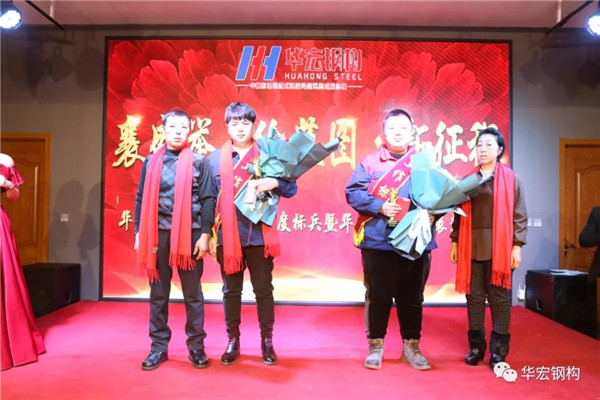 CC国际·(集团)官方网站