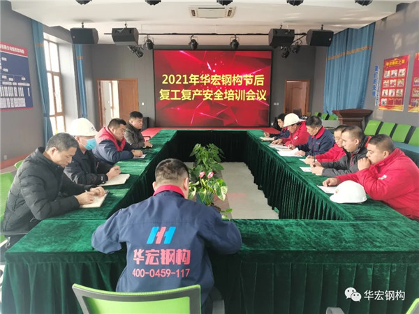 CC国际·(集团)官方网站