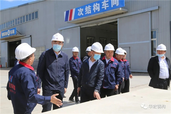 CC国际·(集团)官方网站