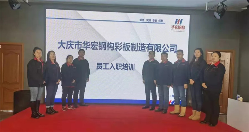 CC国际·(集团)官方网站