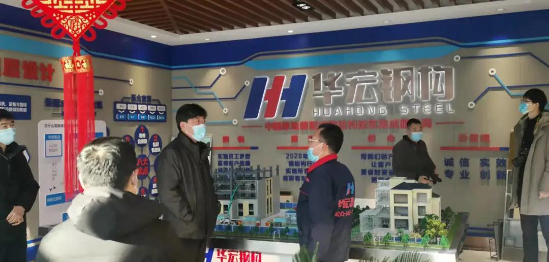 CC国际·(集团)官方网站