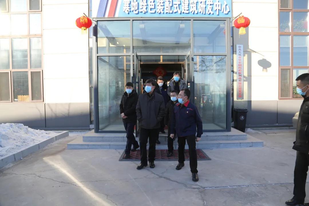CC国际·(集团)官方网站