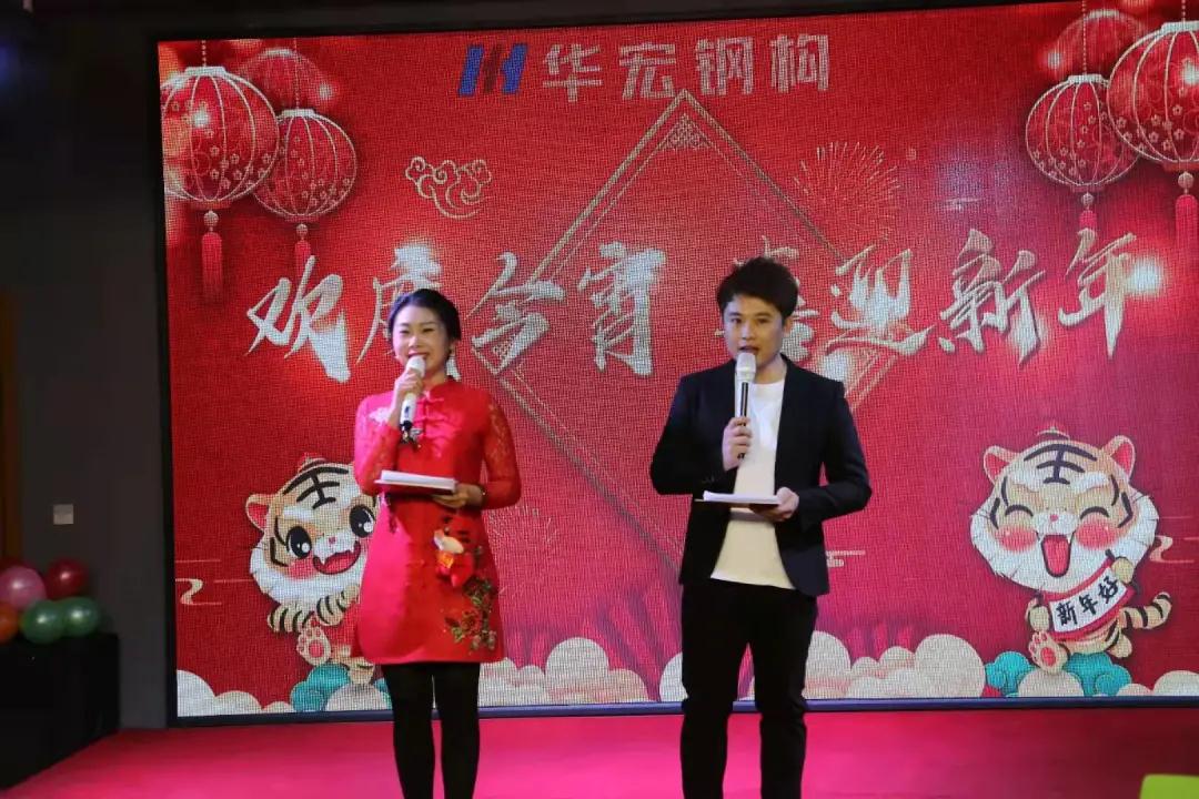 CC国际·(集团)官方网站