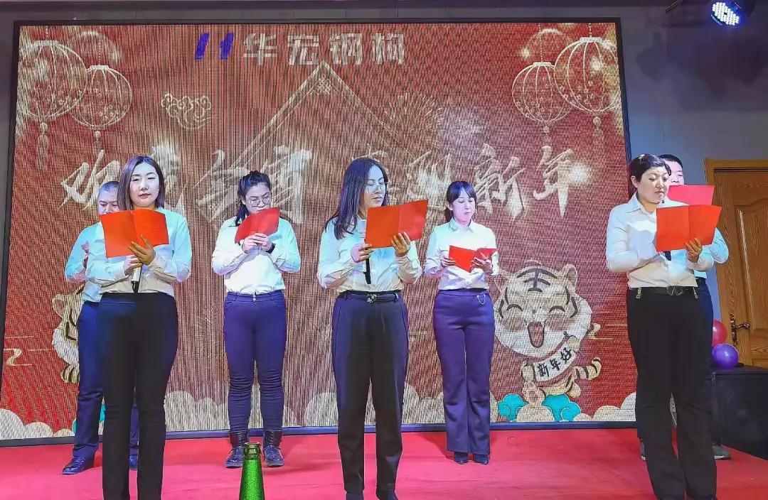 CC国际·(集团)官方网站