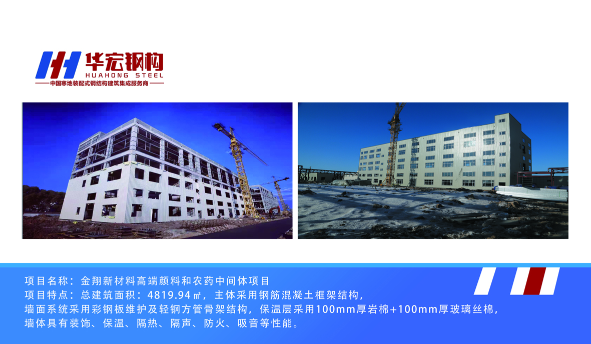 CC国际·(集团)官方网站