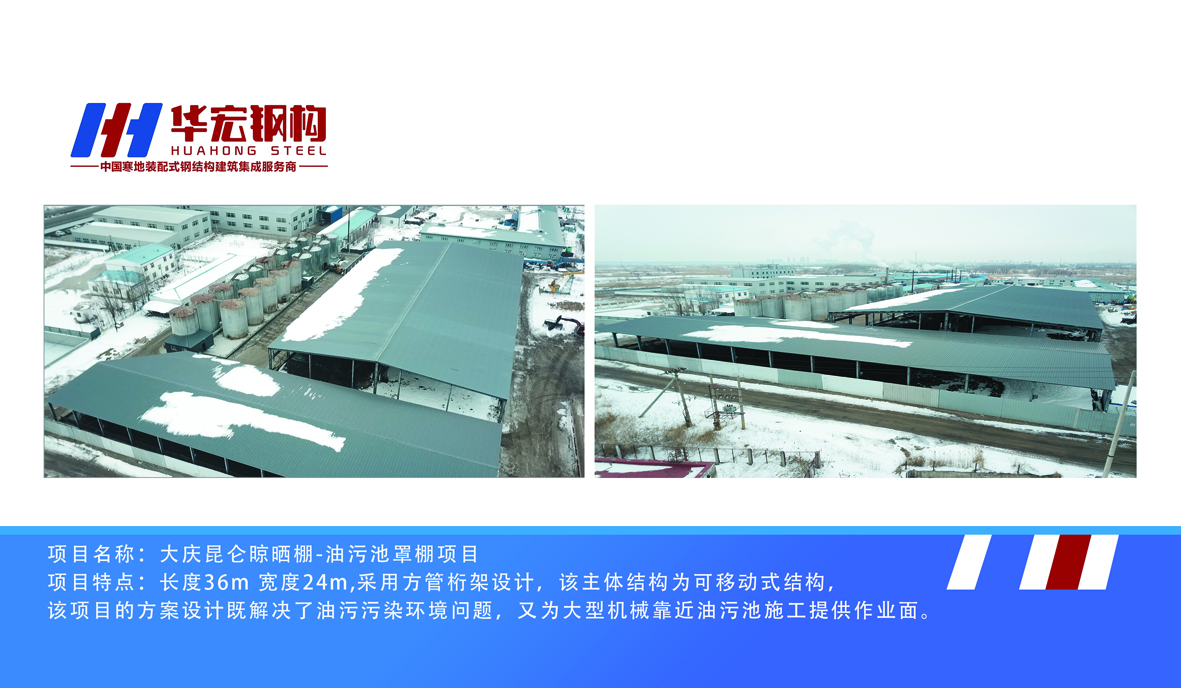 CC国际·(集团)官方网站