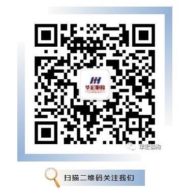 CC国际·(集团)官方网站