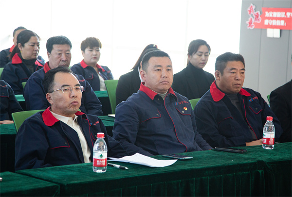20240304095000_33856 CC国际·(集团)官方网站