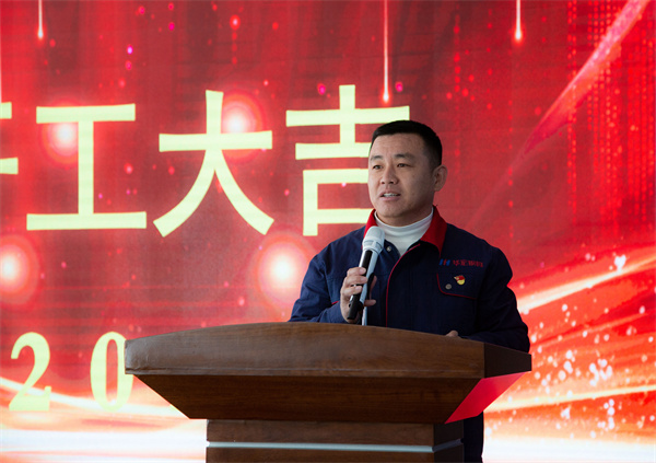 CC国际·(集团)官方网站