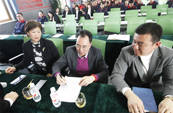 20250222140140_26559 CC国际·(集团)官方网站
