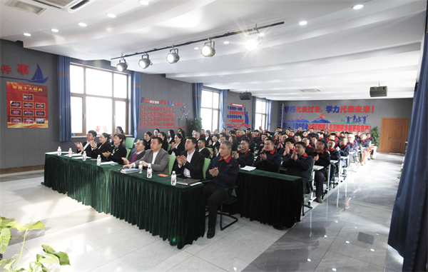 20250222140142_34524 CC国际·(集团)官方网站