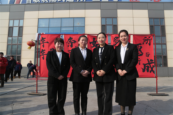 20250222140142_54154 CC国际·(集团)官方网站